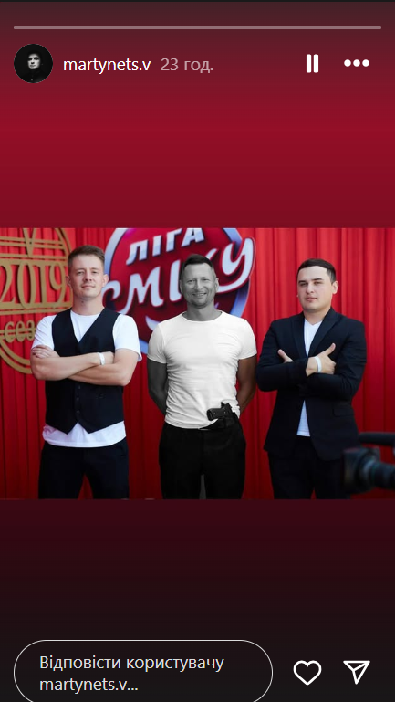 Єфросиніна, Дантес, Ласточкін та інші: зірки емоційно попрощалися з Олександром Чечуном (фото)